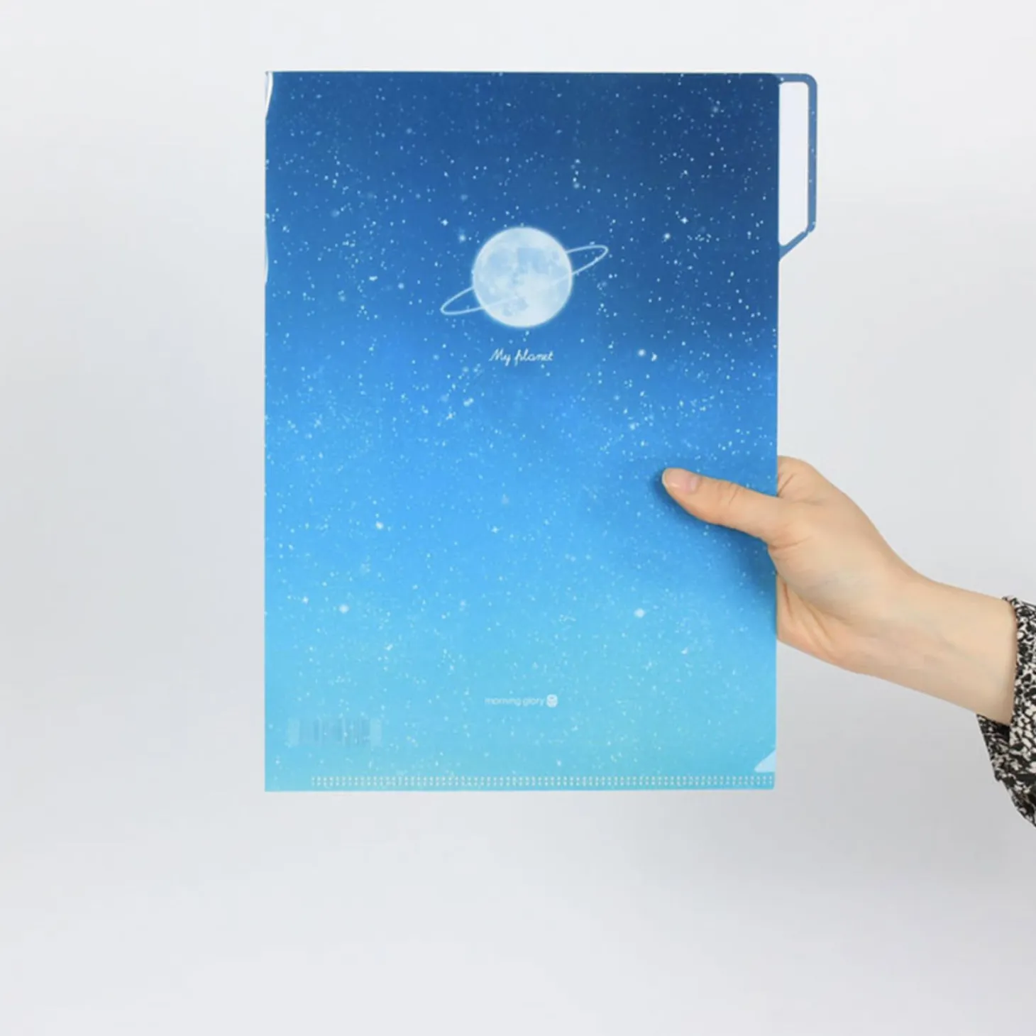 My Planet Index File Holder