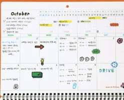 My Project A4 Spiral Planner