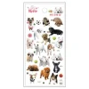 My Puppy Petit Sticker v1