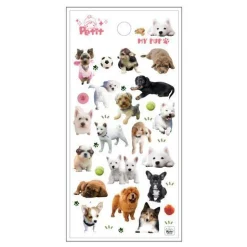 My Puppy Petit Sticker v1