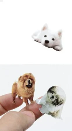 My Puppy Petit Sticker v1