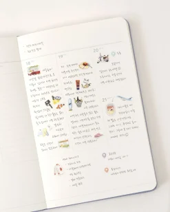 My Trip Deco Sticker