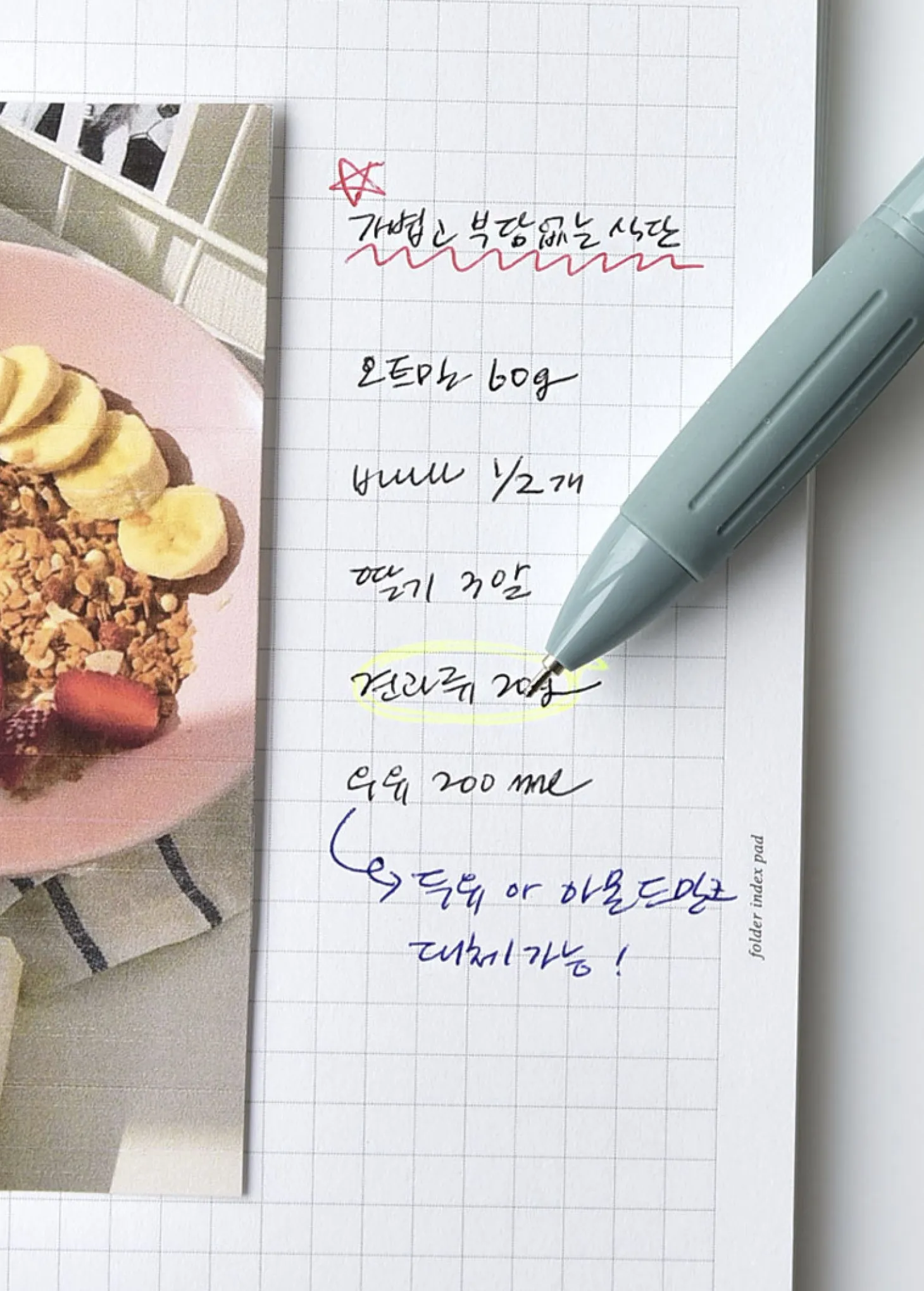 Neon Folio 4 Color Pen
