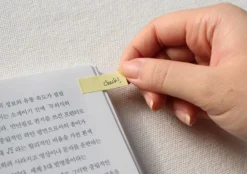 Nordic Pattern Magnetic Bookmark