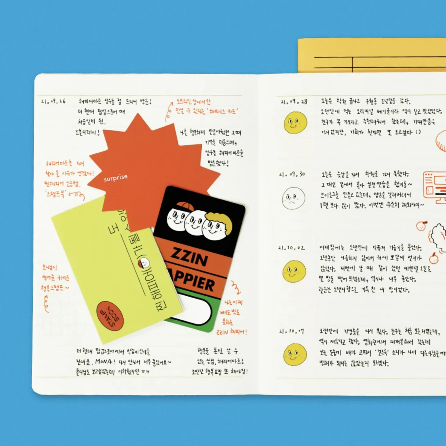 Oh! Colorful A5 Notebook