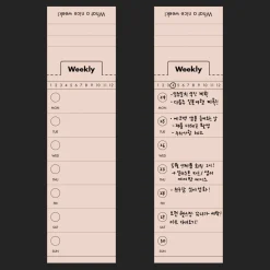 Oh, Memo Tag Bookmark