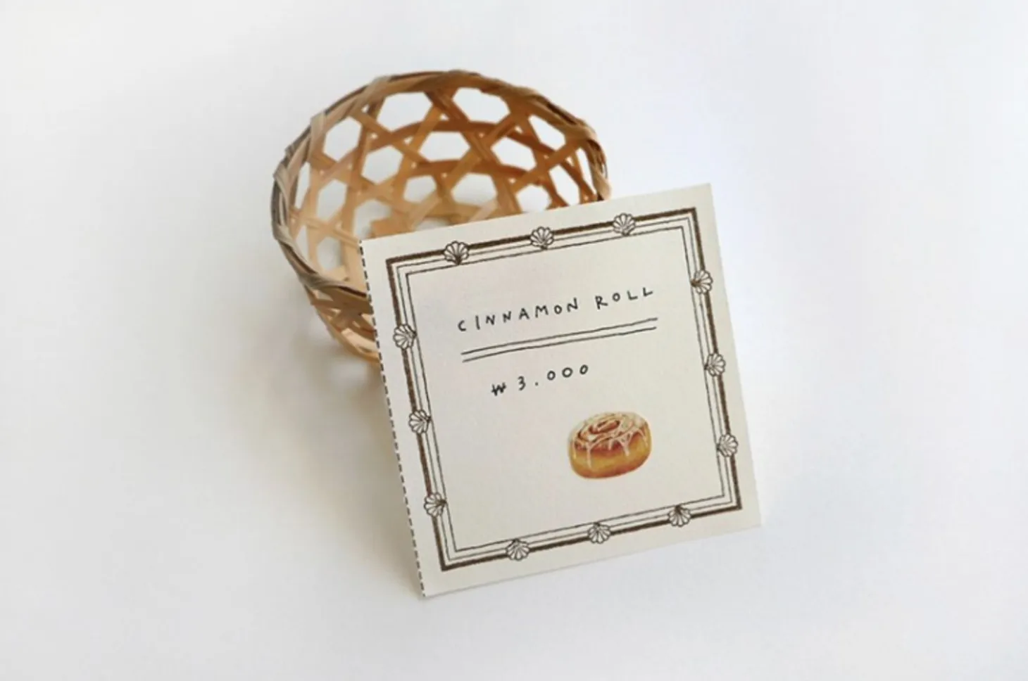 Old Bakery Deco Sticker