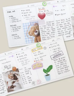 One Ordinary Day Weekly Planner