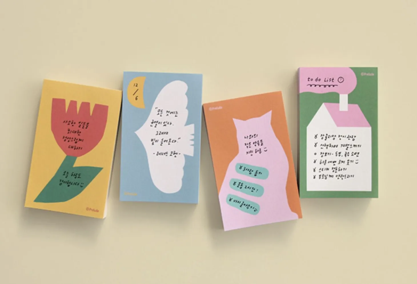 One Small Thing Memo Pad
