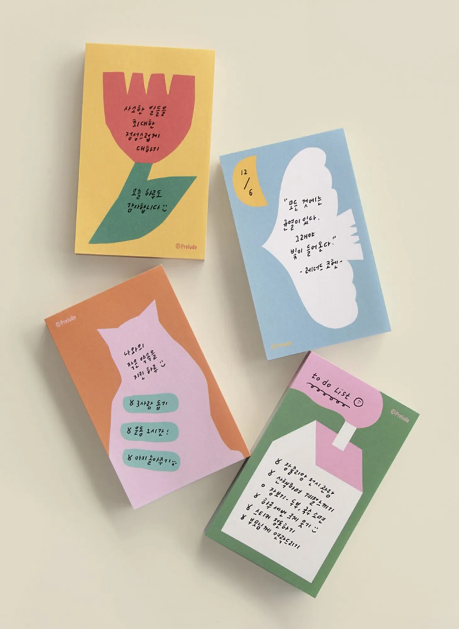One Small Thing Memo Pad