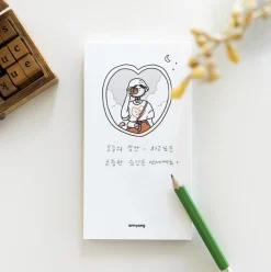 Ordinary Day Memo Pad