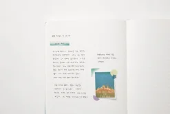 Origin Diary Planner