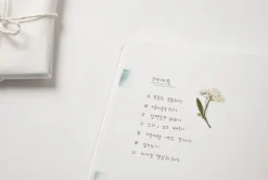 Origin Diary Planner