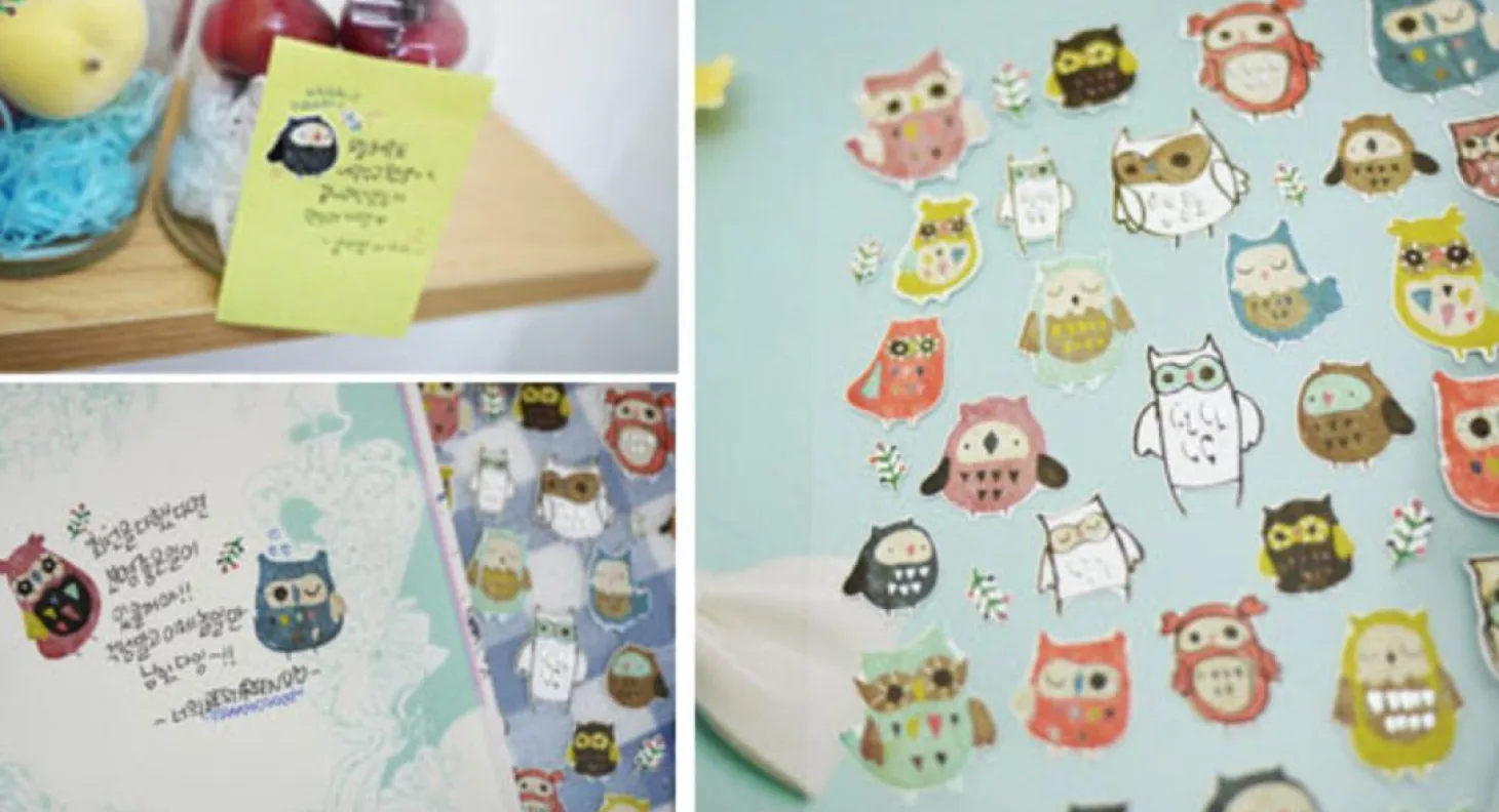 Owl Deco Sticker