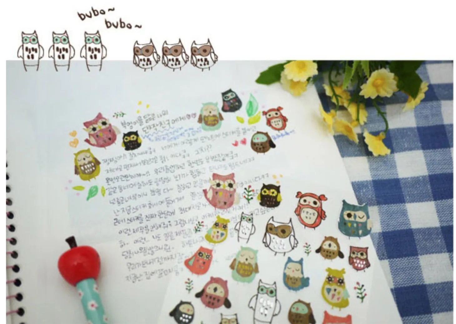 Owl Deco Sticker