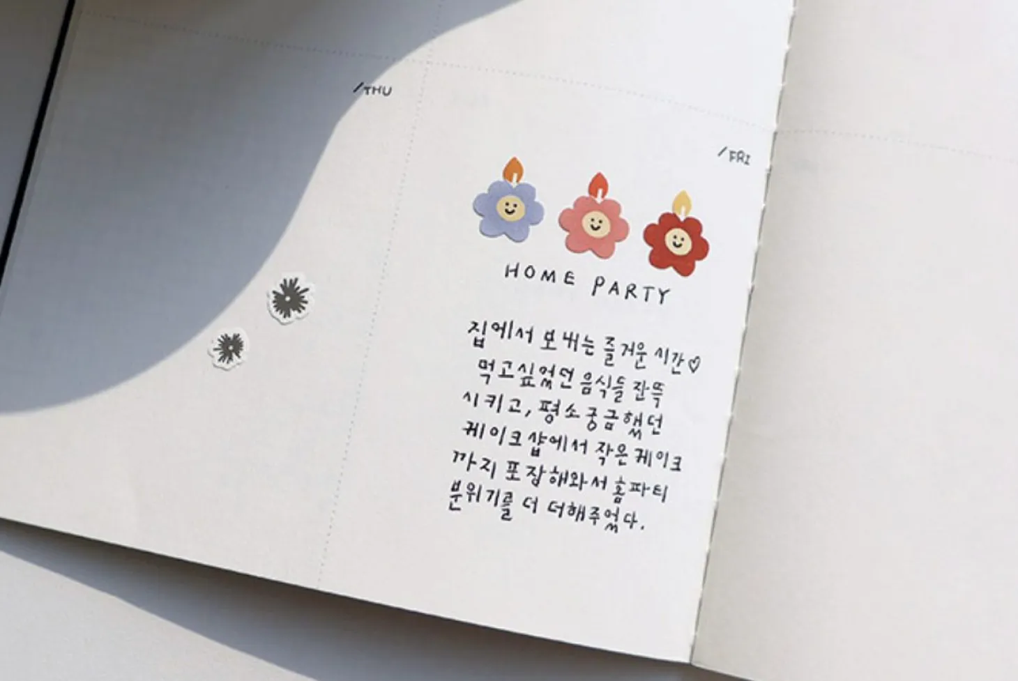 Party Party Deco Sticker Set