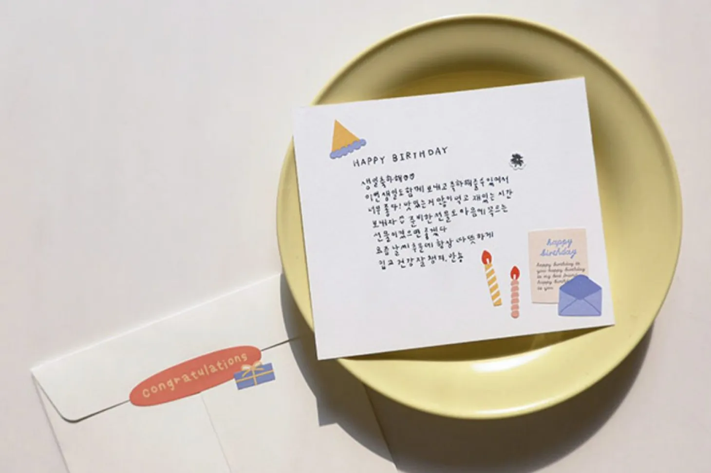 Party Party Deco Sticker Set