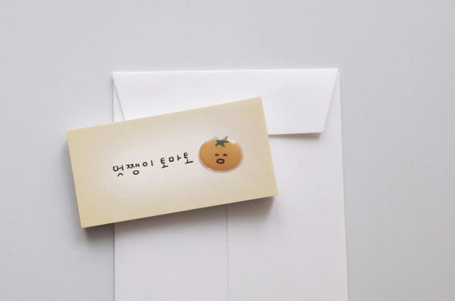 Pastel Calm Grid Sticky Note