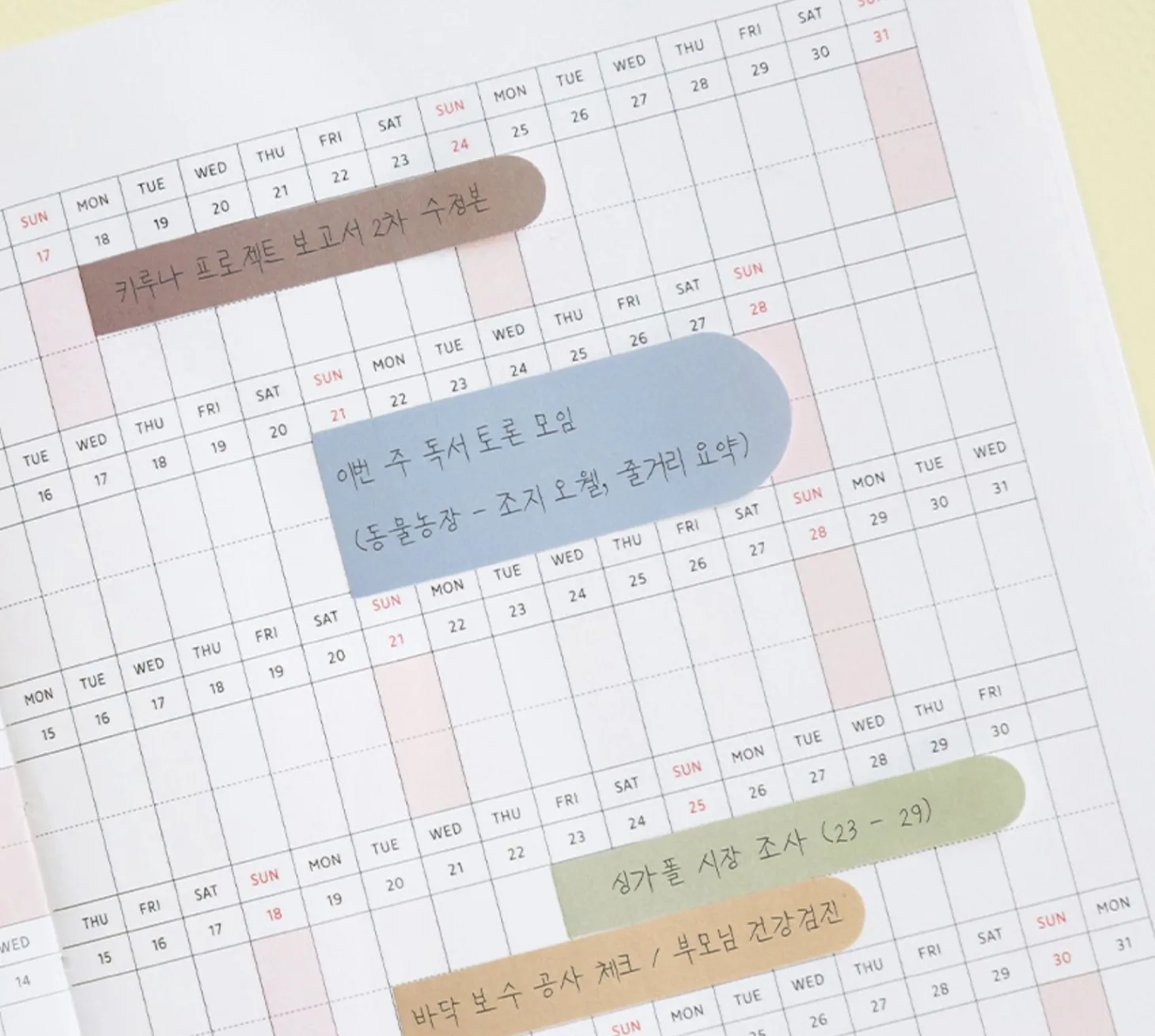 Pastel Index Sticky Note v2