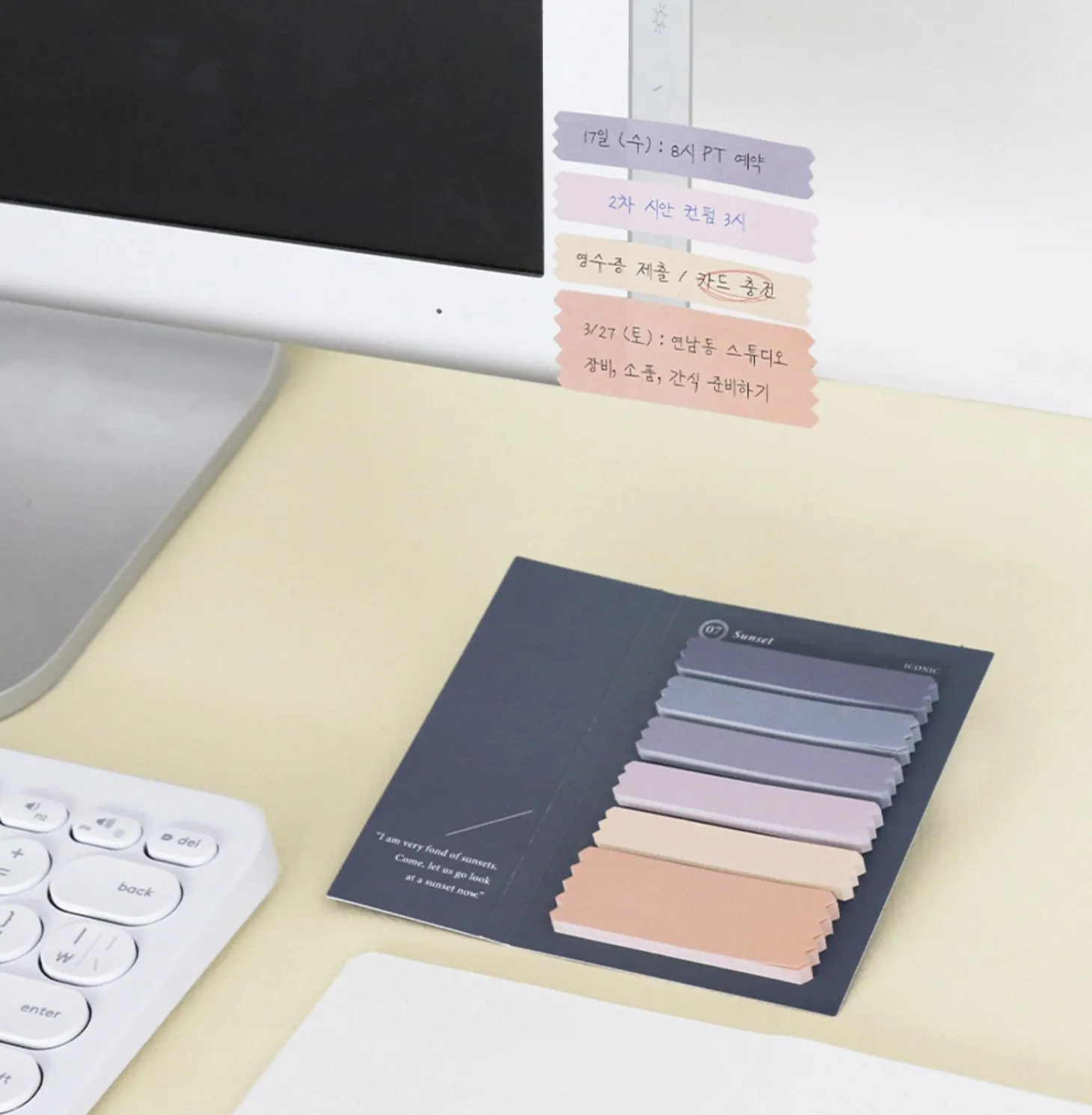 Pastel Index Sticky Note v2