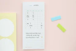 Pastel Planning Memo Pad