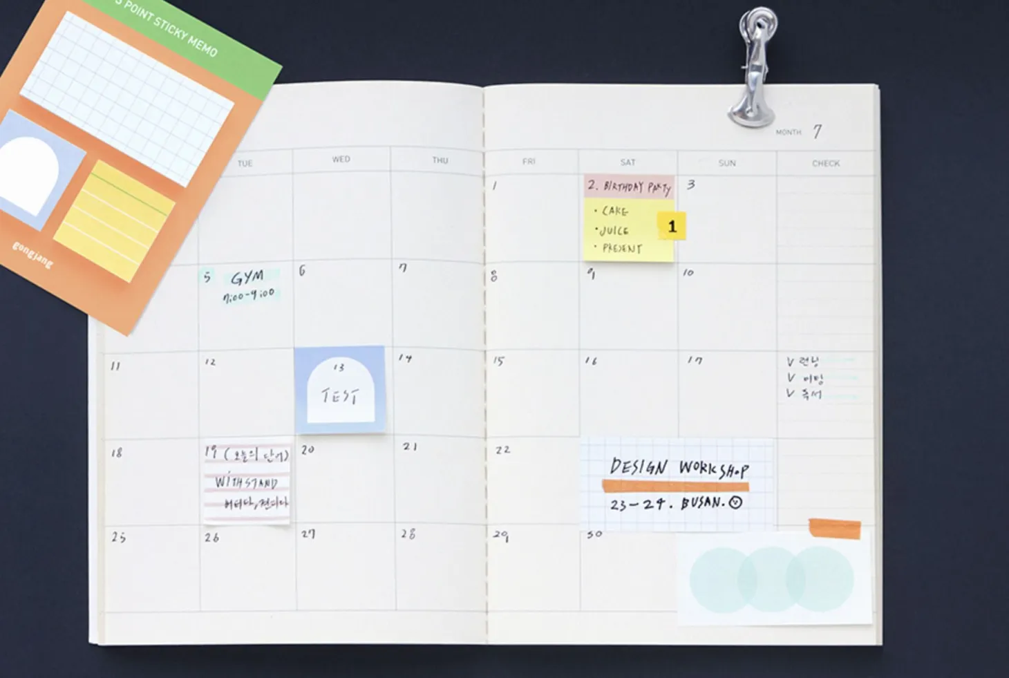 3 Pattern Point Sticky Note
