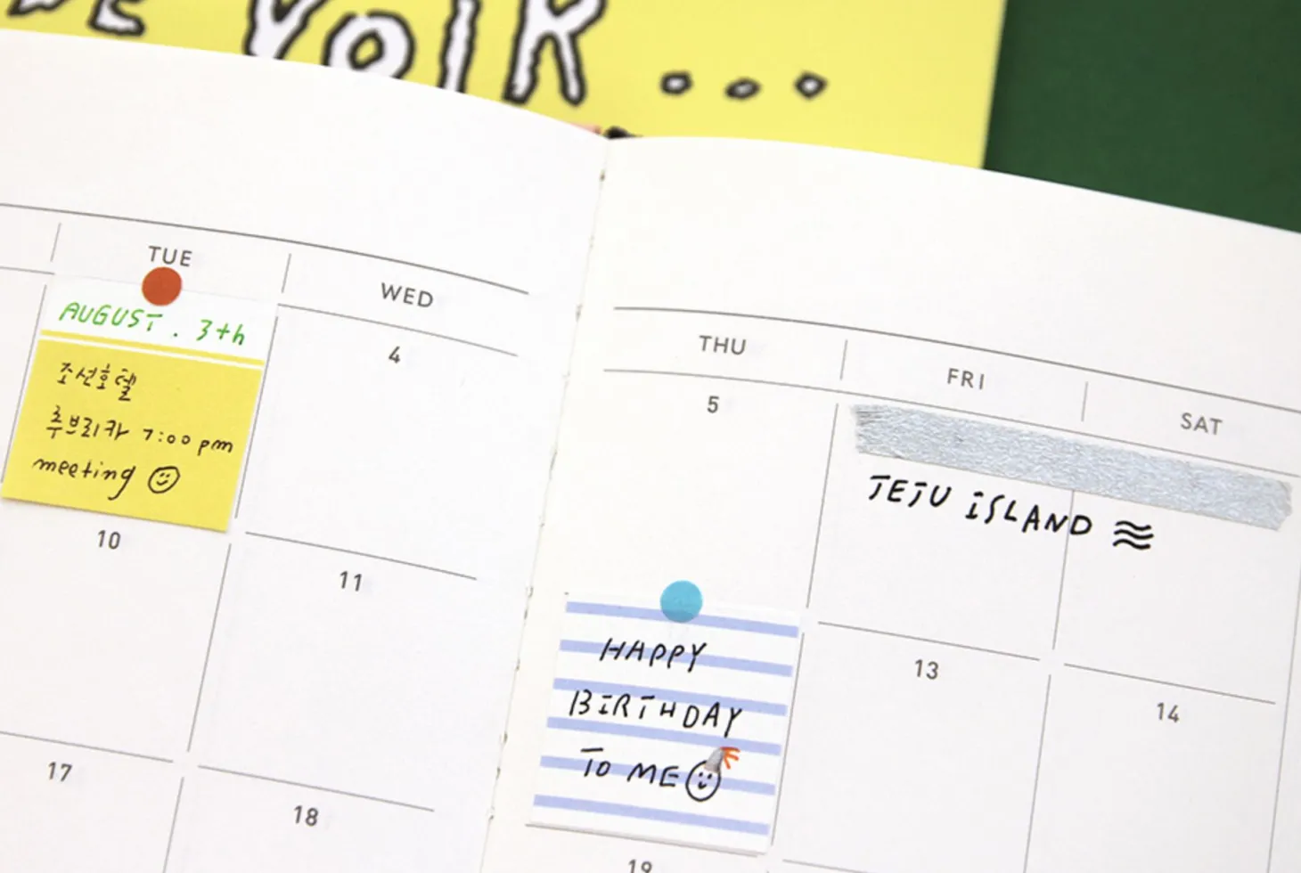 3 Pattern Point Sticky Note