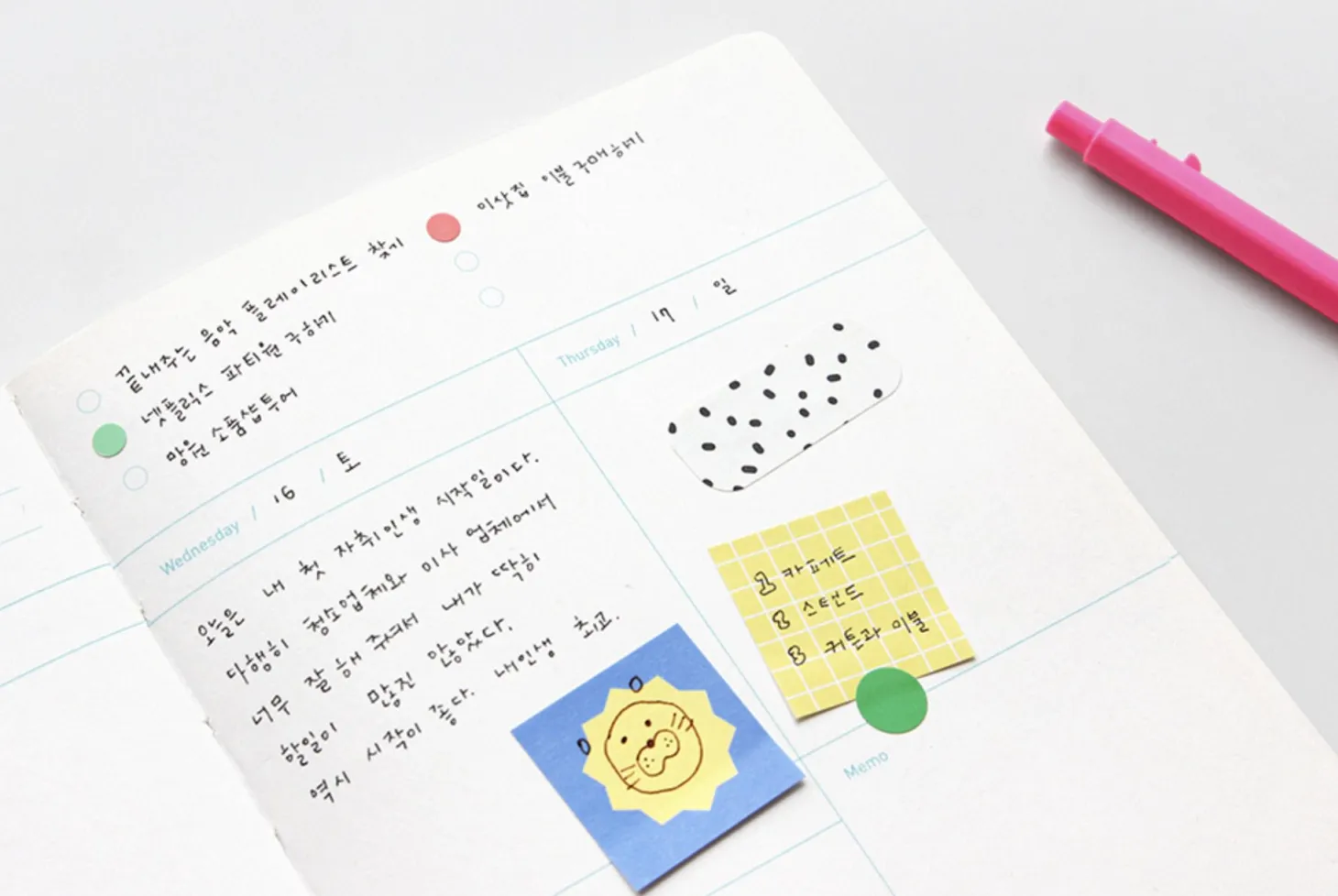 3 Pattern Point Sticky Note v2