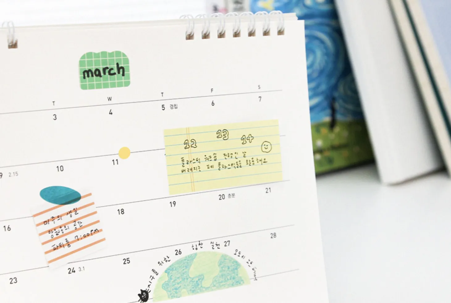 3 Pattern Point Sticky Note v2