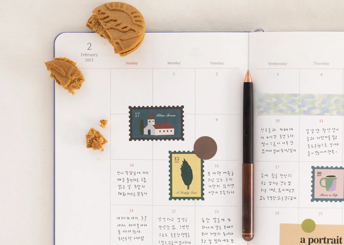 6pcs Afterglow Stamp Sticker Set