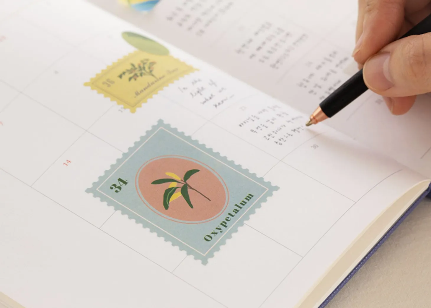 6pcs Afterglow Stamp Sticker Set