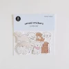 21pcs Baby Puppy Cereal Sticker Set