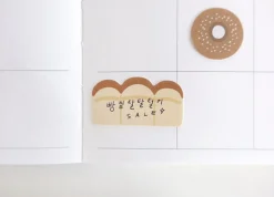 21pcs Bakery Cereal Sticker Set