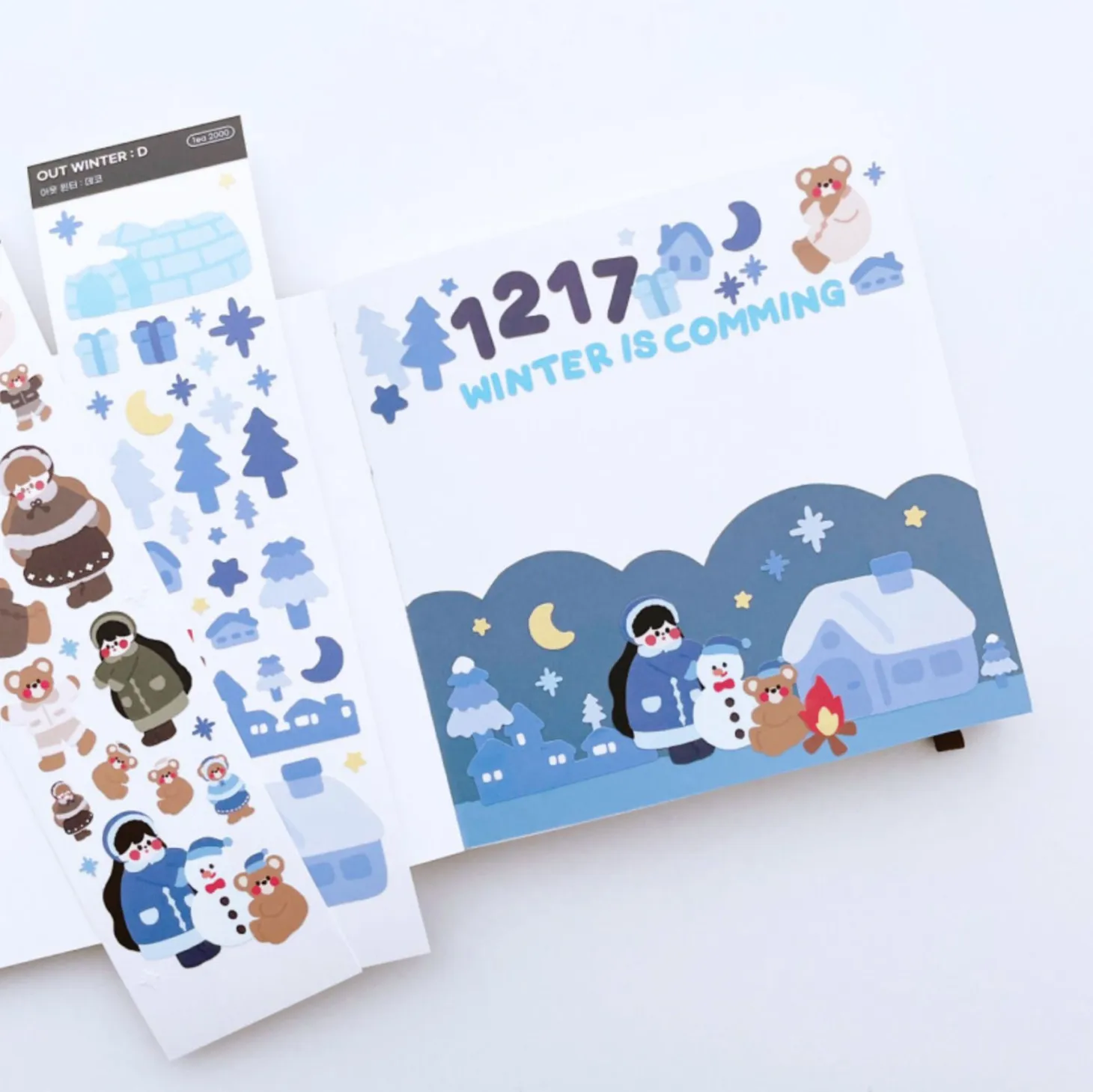 20pcs Big Indoor Background Sticker