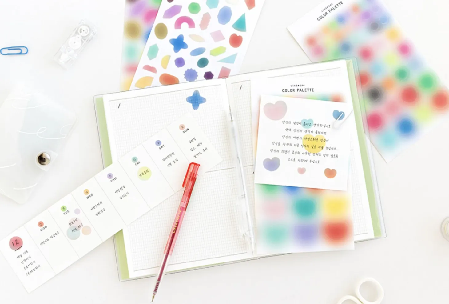 2pcs Blur Color Palette Sticker Set