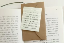 8pcs Book On Point Sticker Set