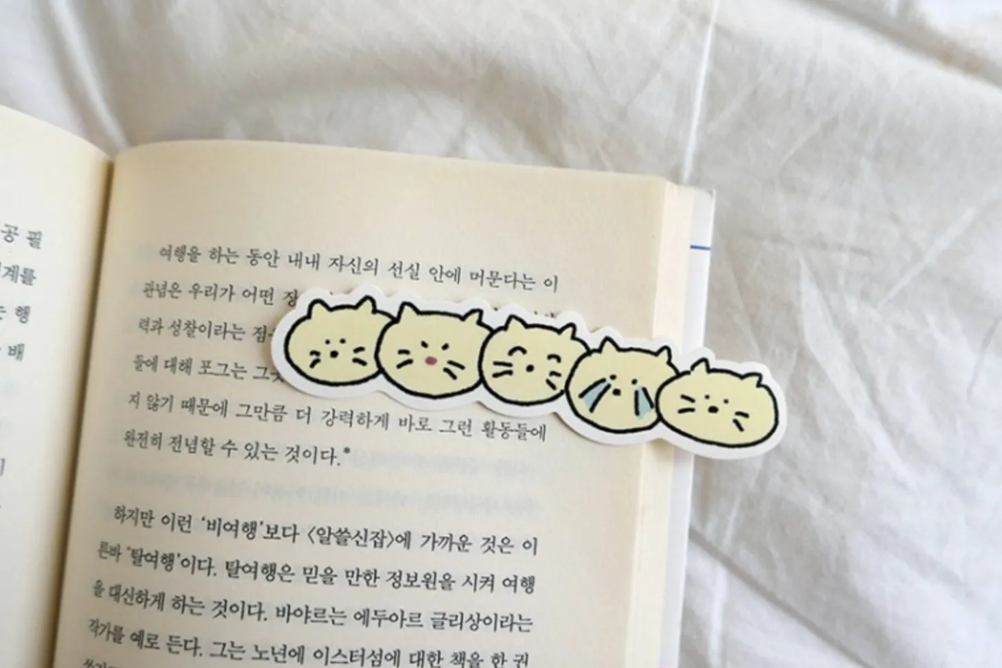 28pcs Cat's Happy Trip Sticker Set