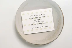 8pcs Coffee On Point Sticker Set