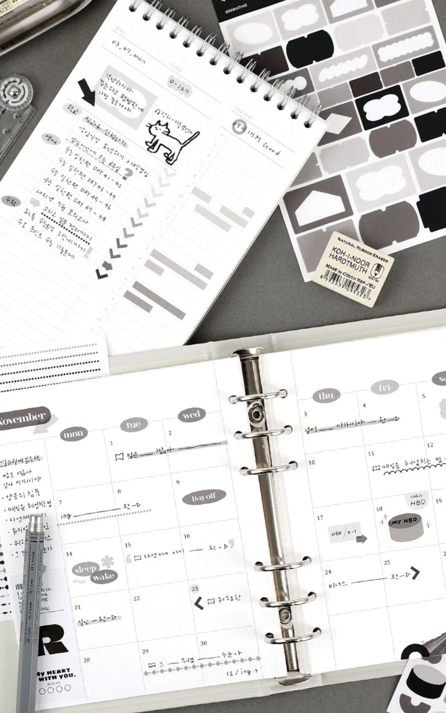 6pcs Colorful Pieces Deco Sticker Set