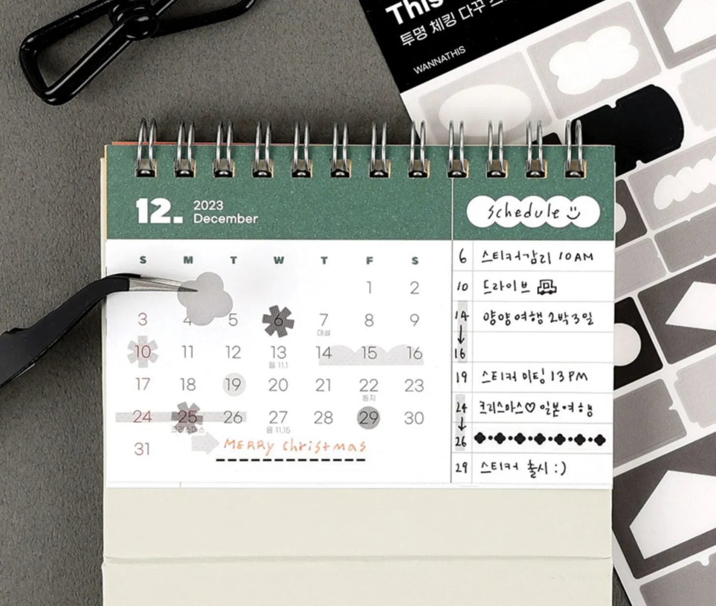 6pcs Colorful Pieces Deco Sticker Set