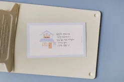 21pcs Cozy Shops Cereal Sticker Set