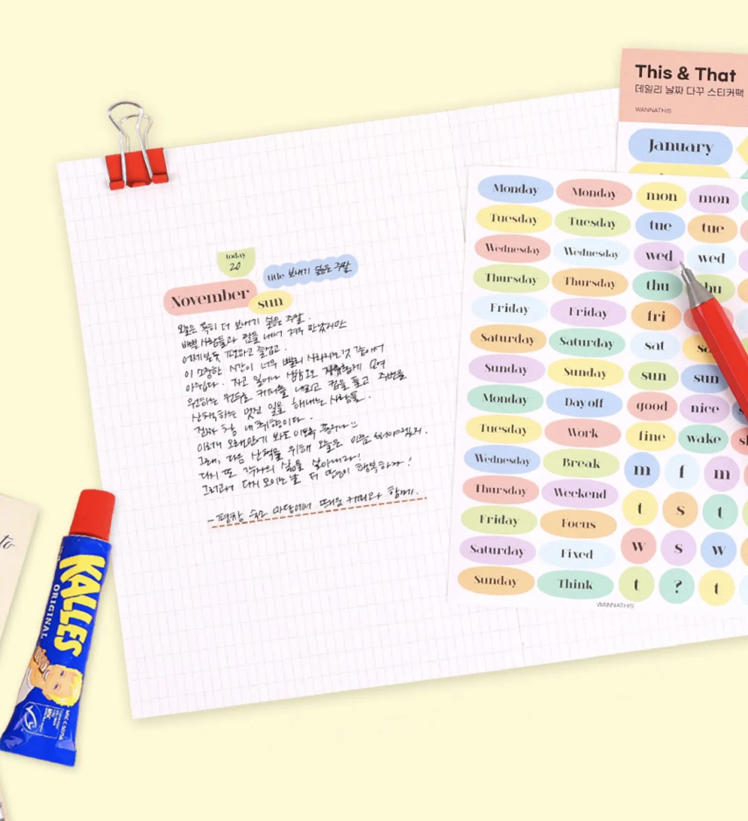 6pcs Daily Journal Deco Sticker Set