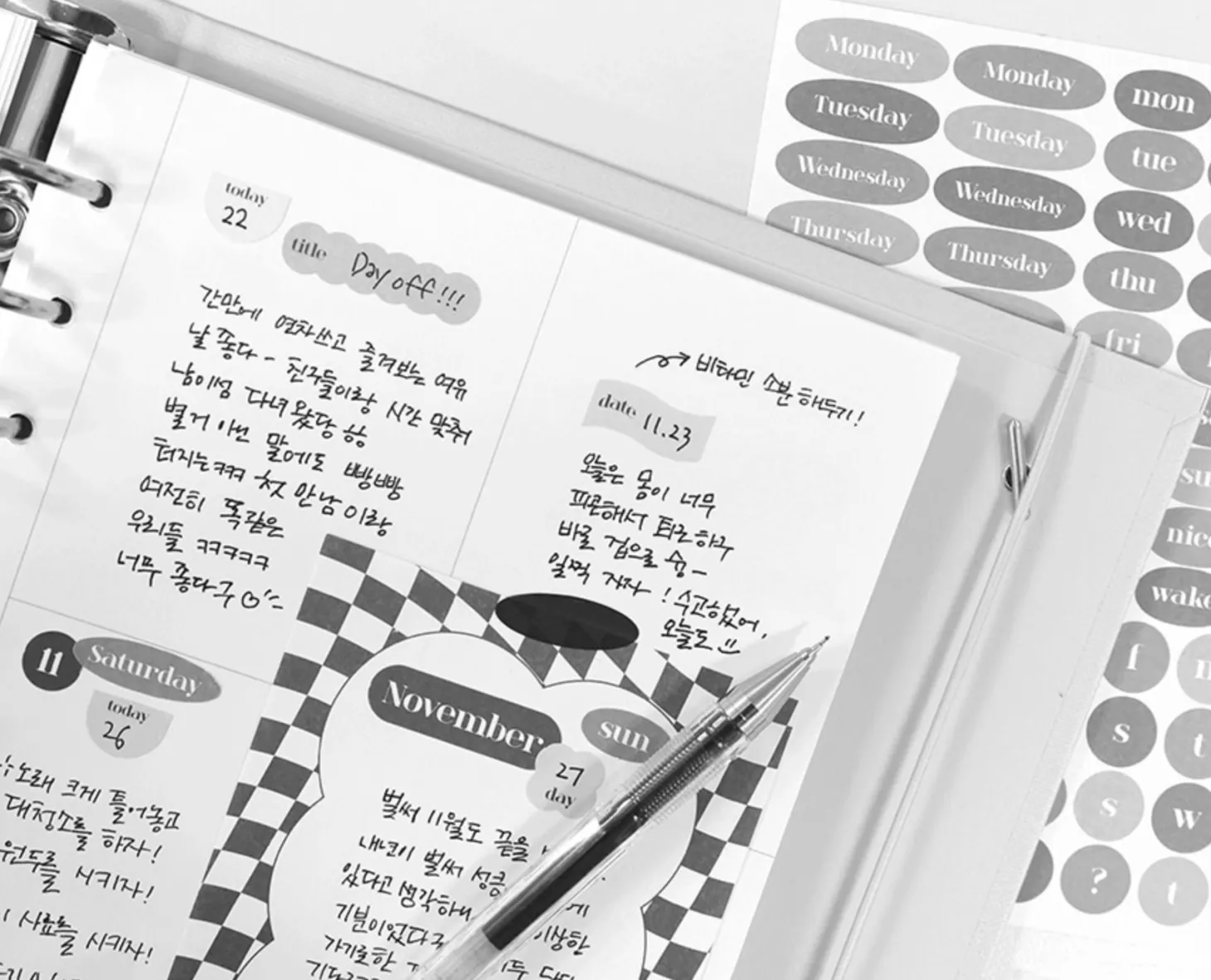 6pcs Daily Journal Deco Sticker Set