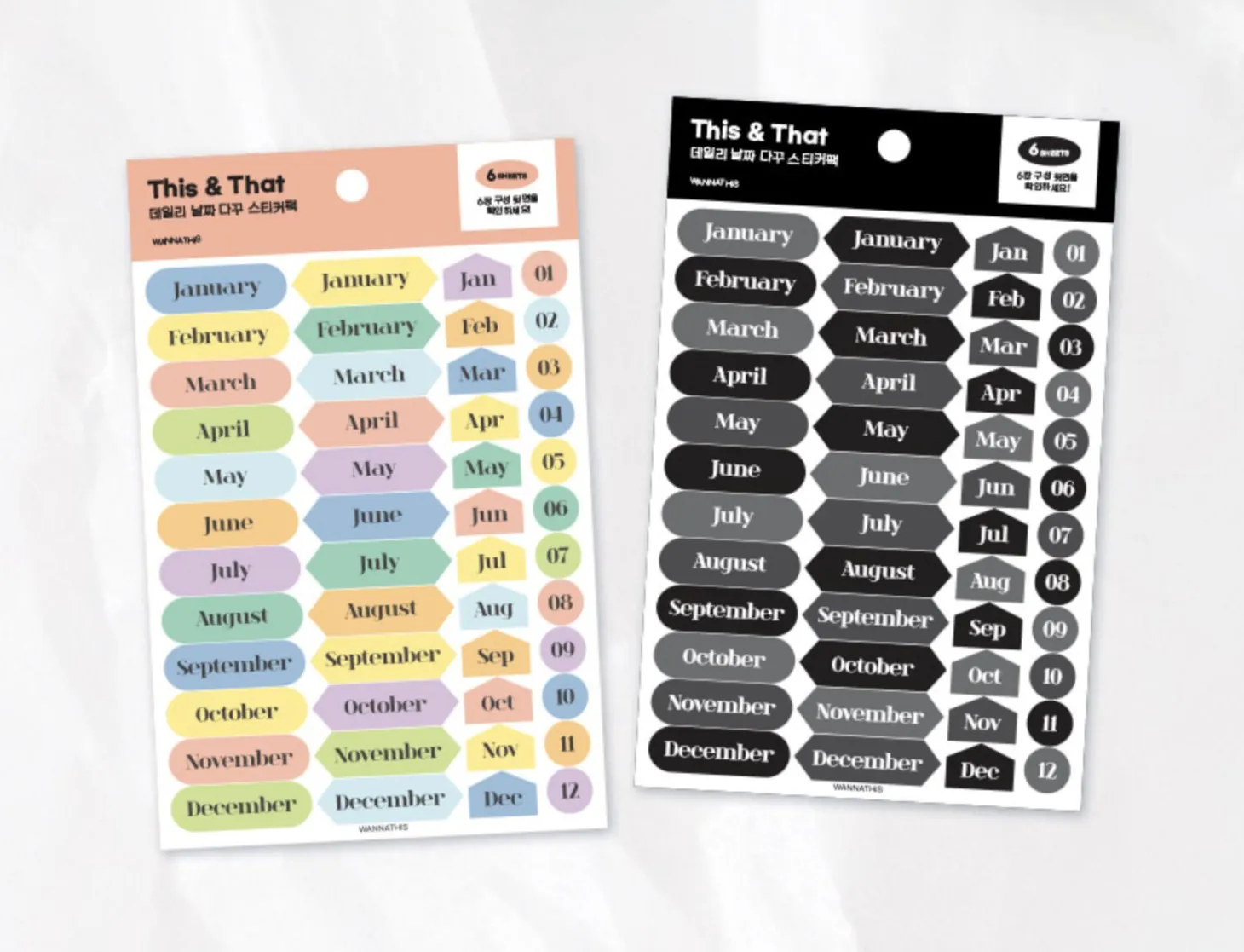 6pcs Daily Journal Deco Sticker Set