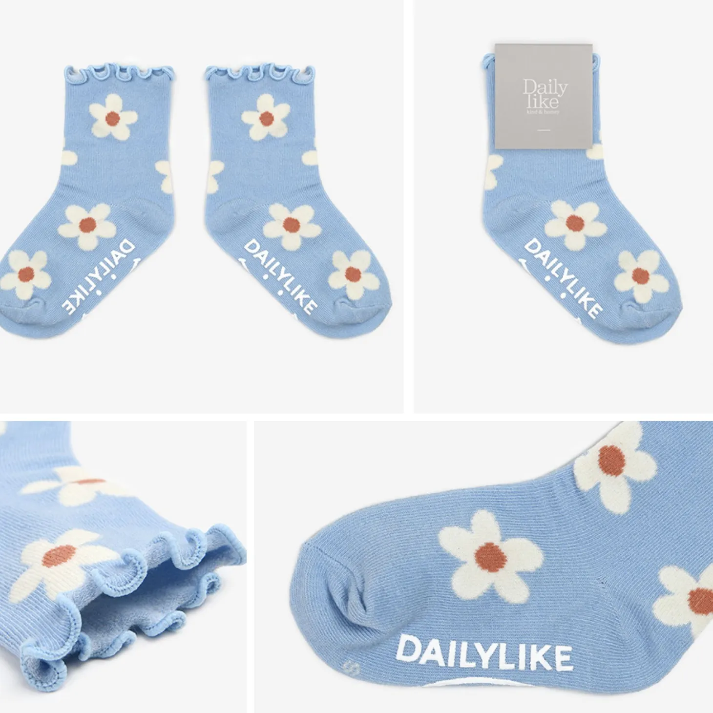4pcs Daily Kids Crew Socks Set