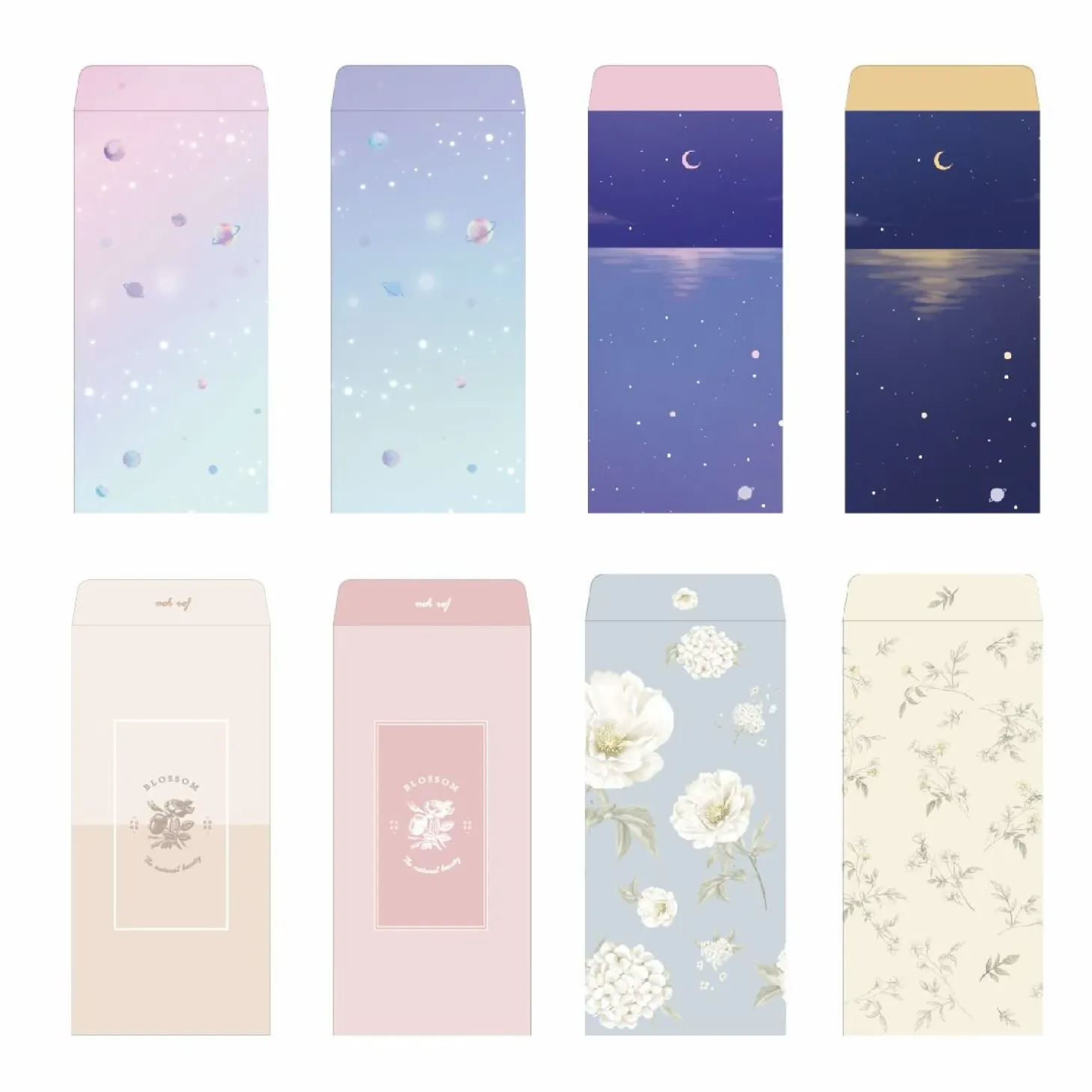 4pcs Dreamy Galaxy & Blossom Envelope Set