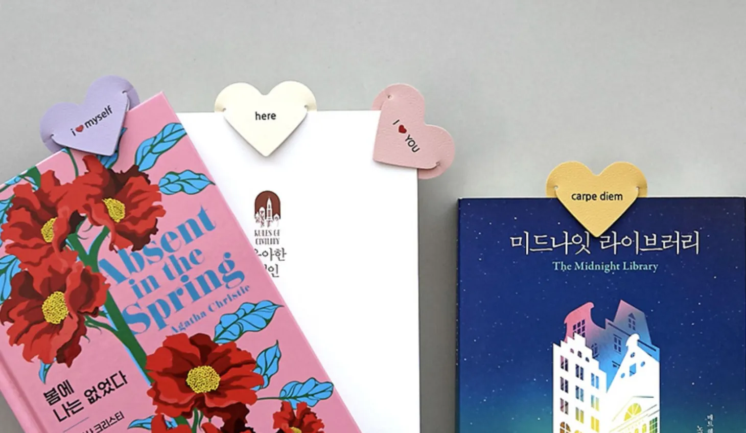 4pcs Heart Vegan Leather Bookmark Set