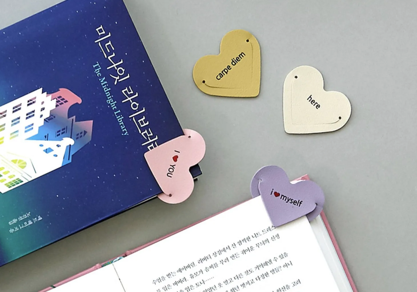 4pcs Heart Vegan Leather Bookmark Set