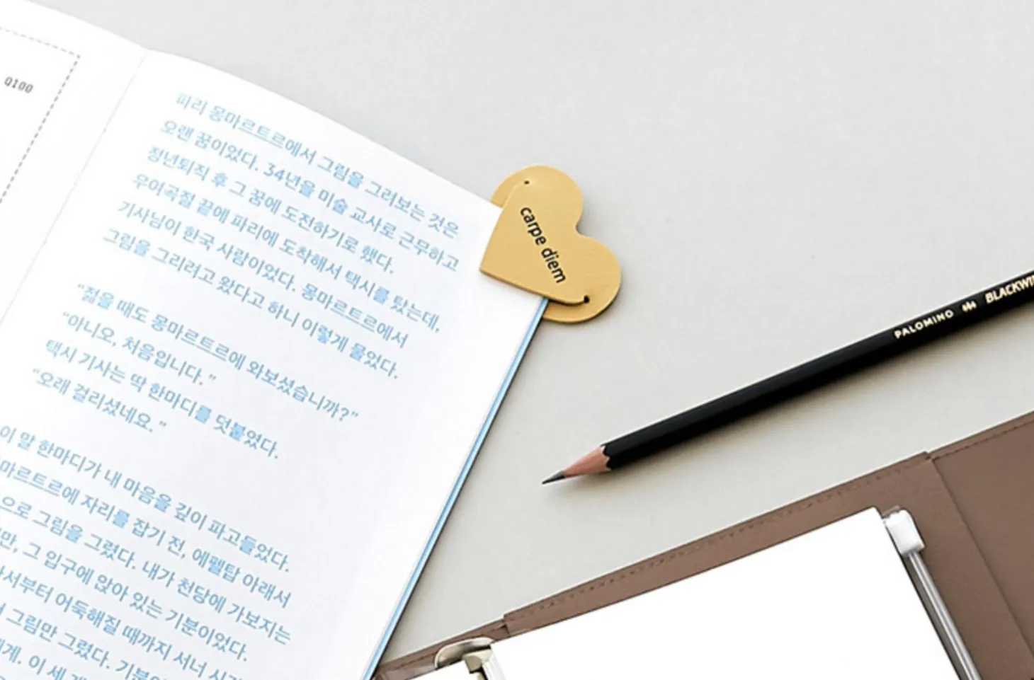 4pcs Heart Vegan Leather Bookmark Set