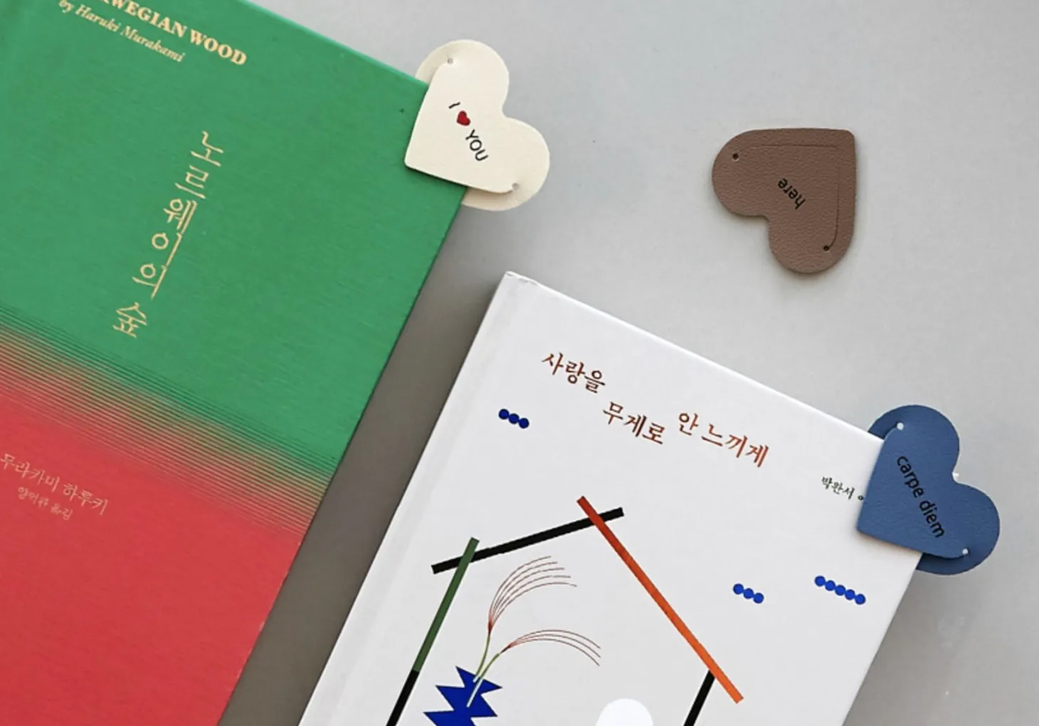 4pcs Heart Vegan Leather Bookmark Set